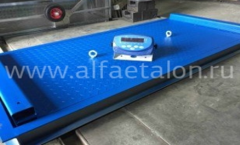 Весы платформенные АЛЬФА АВ-П 500 1000х800