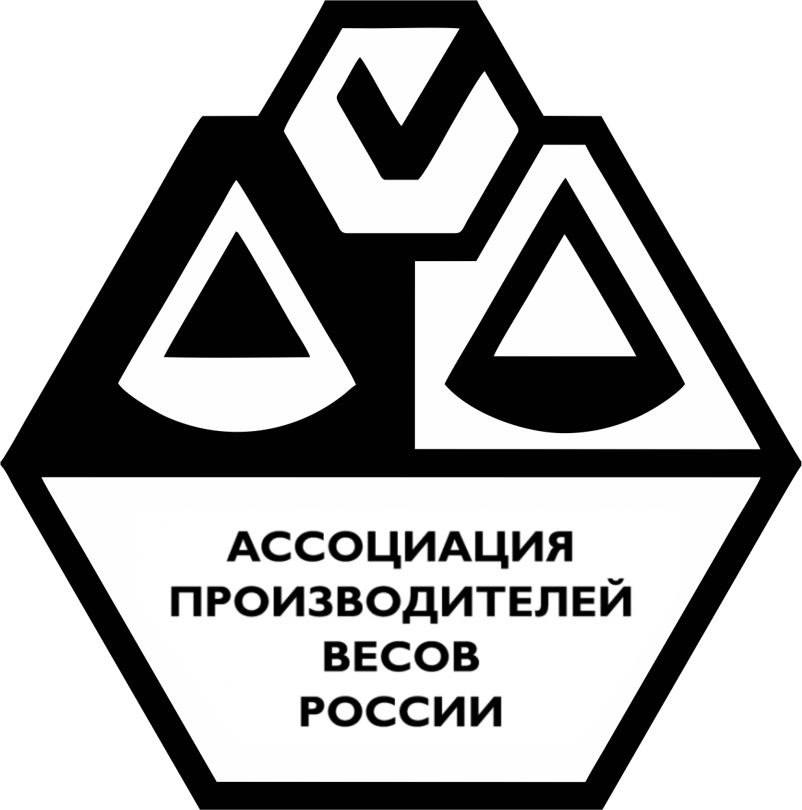Член ассоциации производителей весов России